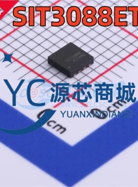全新原装 SIT3088ETK SIT3088 封装DFN-8 全新RS485/RS422芯片