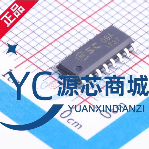 原装正品 SC09A 封装SOP16 九通道带自校准功能的电容式触摸芯片
