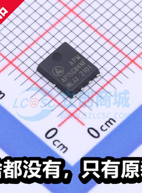 原厂 AP15G04NF PDFN5*6-8L 全新40/-40V 21/-18A N+P沟道 MOS管