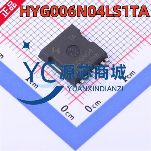 原装正品 HYG006N04LS1TA 封装TOLL 1个N沟道场效应管(MOSFET)