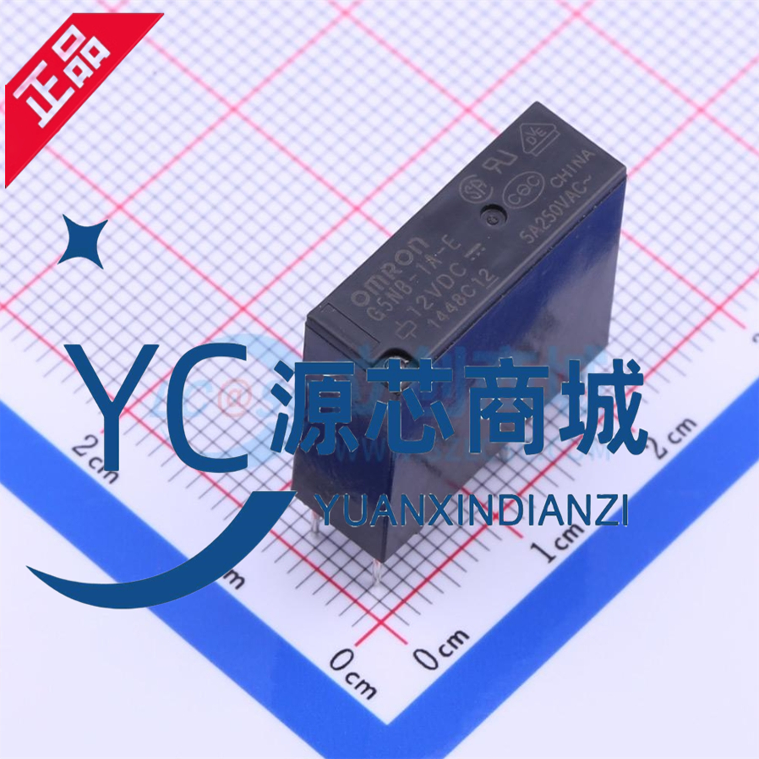 G5NB-1A-E- 5VDC 12VDC 24VDC DC5V DC12V DC24V 5A 欧姆龙继电器
