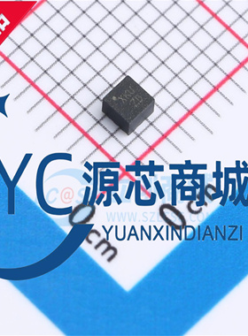 士兰微 SC7A20HTR 代替SC7A20TR 封装LGA12 数字三轴加速传感器