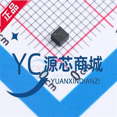 士兰微 SC7A20HTR SC7A20TR 封装LGA12 数字三轴加速度传感器