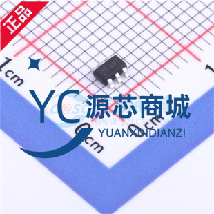 TSOT DC电源芯片IC AP63205WU 降压DC 封装 正品 原装