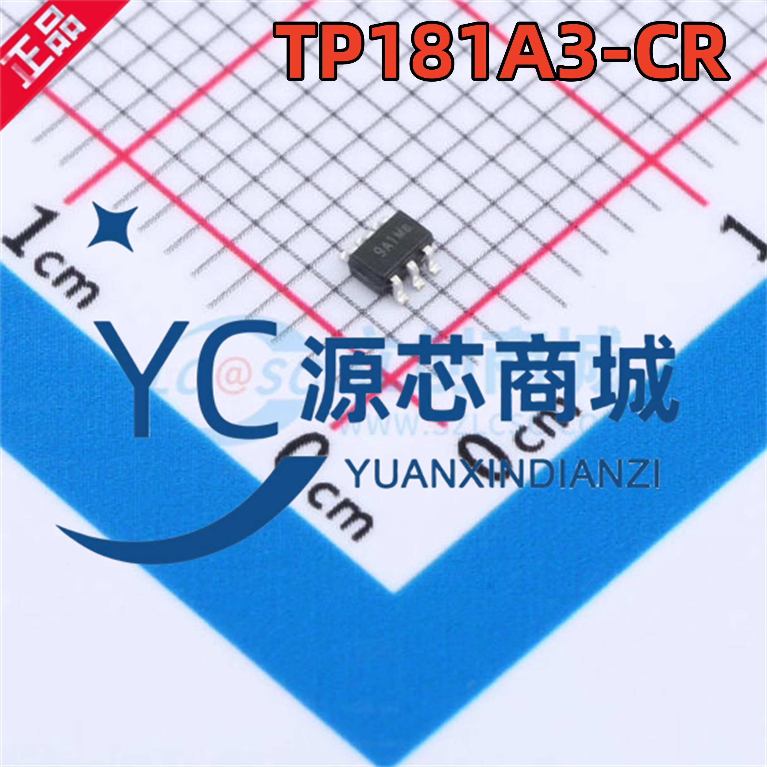 思瑞浦 TP181A3-CR 贴片SC70-6 零漂移单路电流感应放大器芯片