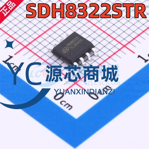 士兰微SDH8322STR稳压器芯片