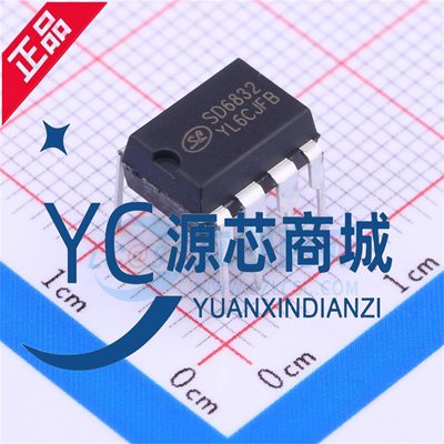 士兰微 SD6832 SD6834 SD6835 直插DIP8 AC-DC控制器和稳压器芯片