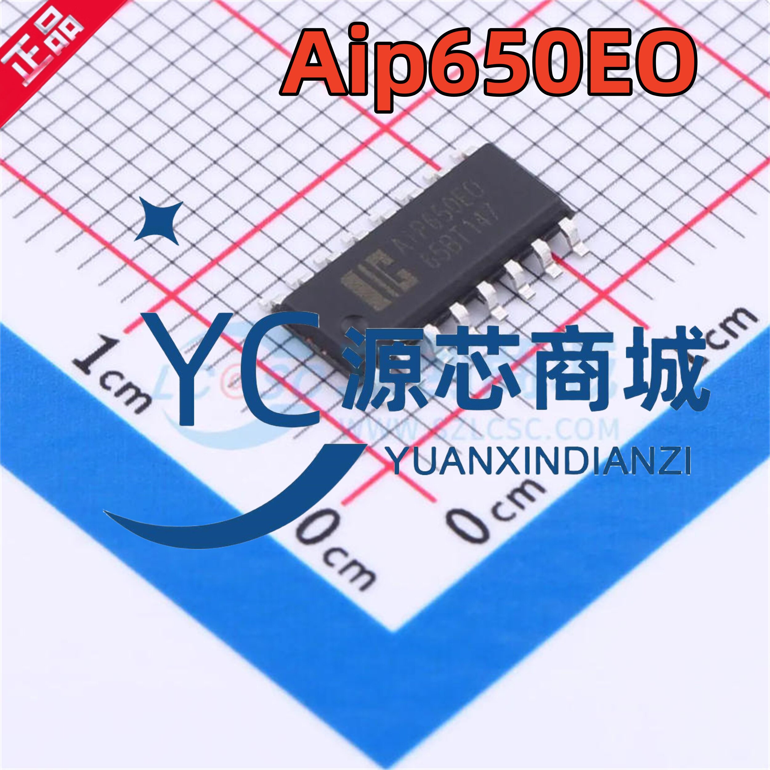 原装正品 Aip650EO 封装SOP16 全新AIP650 LED驱动控制芯片 现货