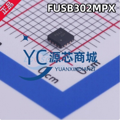 全新原装 FUSB302MPX 丝印PBAB Type-C控制器IC芯片 贴片MLP-14