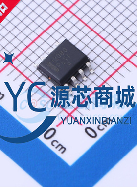 原装正品 MC12080DR2G 12080 封装SOP8 时钟发生器/频率合成芯片