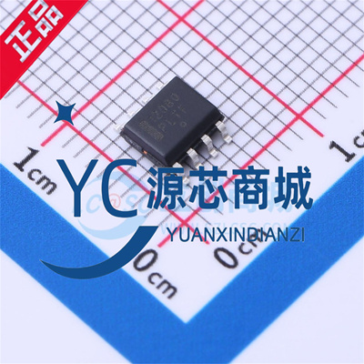 原装正品 MC12080DR2G 12080 封装SOP8 时钟发生器/频率合成芯片