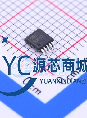 全新润石 RS2227XN RS2227 贴片MSOP10 USB2.0高速模拟开关芯片