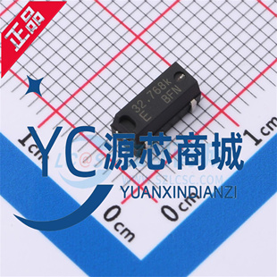 无源晶振 Q13MC30610003 MC-306 32.768kHz±20ppm 12.5pF 贴片