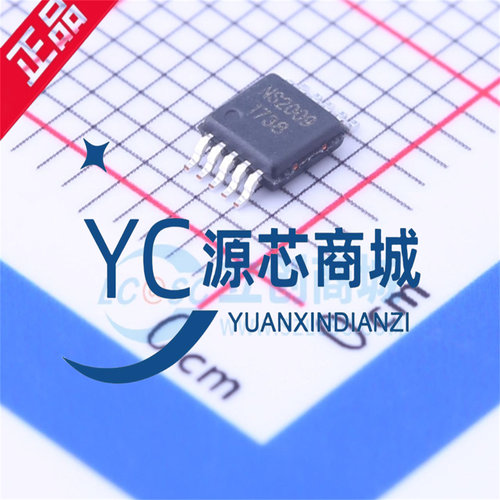 原装纳芯微 NS2009 贴片MSOP10 4线电阻触摸屏控制器 I2C接口芯片