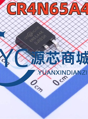 华润微 CR4N65A4K 贴片TO-252 全新650V/45A N沟道场效应管MOSFET
