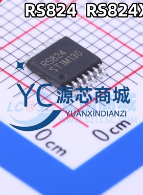 原装正品 RS824XQ RS824 贴片TSSOP14 超低噪声运算放大器芯片