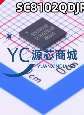 全新原装 SC8102QDJR 封装QFN-32 降压转换器电源管理IC芯片