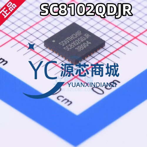 全新原装 SC8102QDJR 封装QFN-32 降压转换器电源管理IC芯片