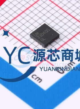 Union英联 UM3304QS 3304QS 封装QFN14 全新电平转换器IC芯片