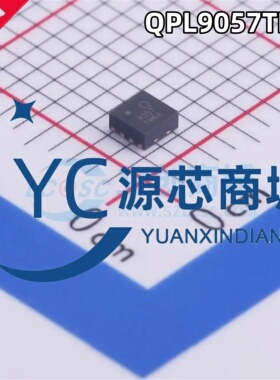 原装正品 QPL9057TR7 贴片DFN-8 9057 低声噪RF放大器芯片