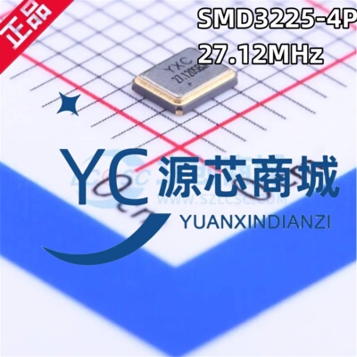 X32252712MSB4SI 封装SMD3225-4P  27.12MHz ±10ppm 20pF