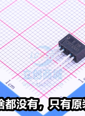 原厂 TCRT1000 封装DIP4 全新反射式光学传感器 环境光传感器