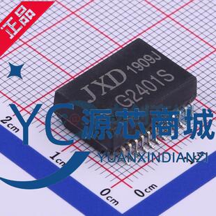 全新原装 G2401S 封装SMD-24P 1:1单口千兆网络隔离变压器