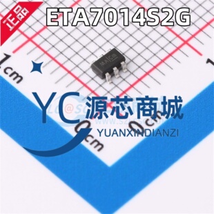 原装正品 ETA7014S2G 封装SOT23-6 高测过压 功率电子开关芯片