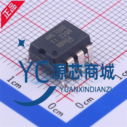 AMC1200隔离放大器芯片IC