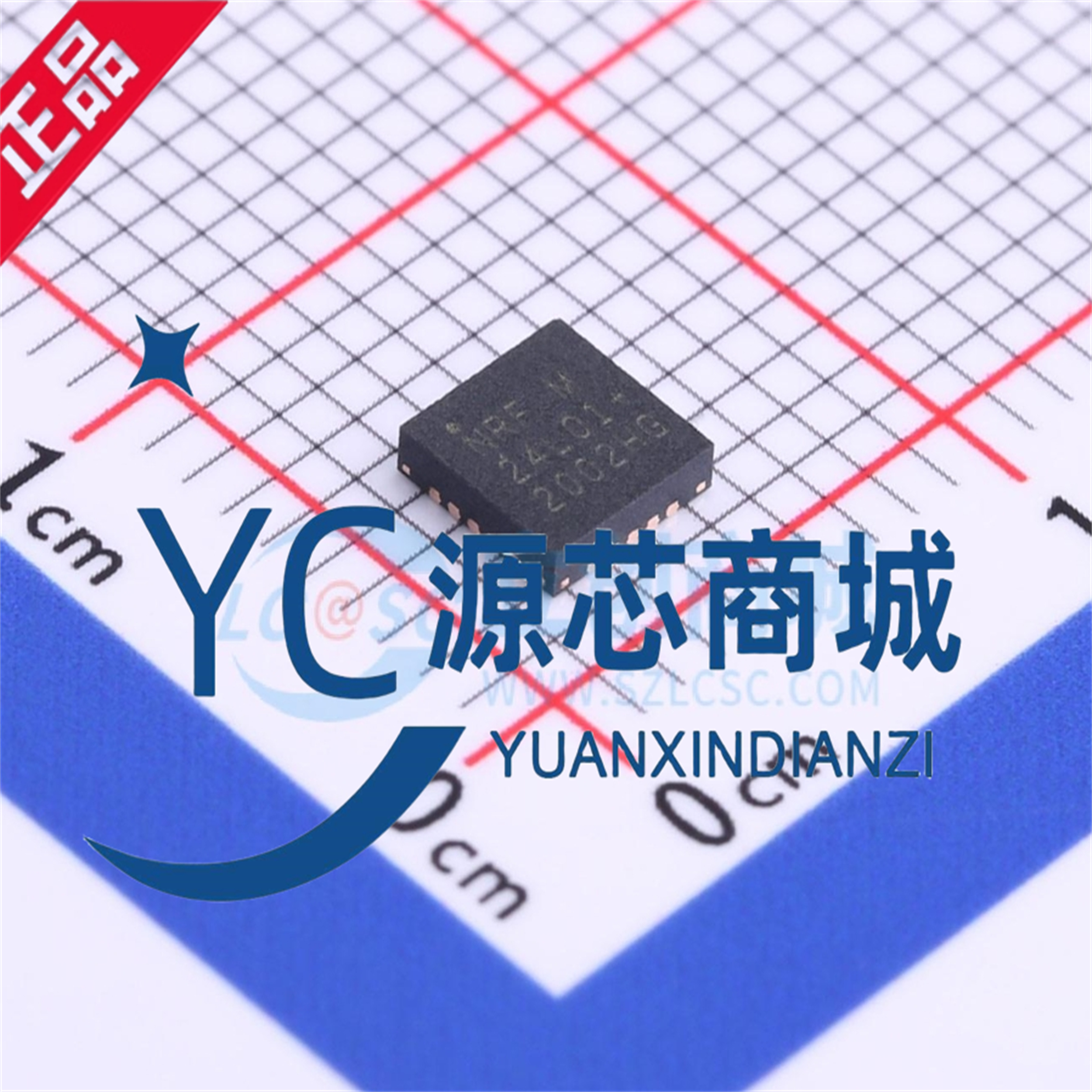 NRF24L01P-R2.4GHz无线收发芯片