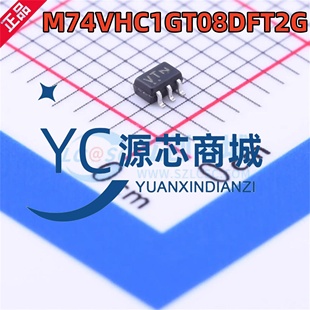 全新原装 M74VHC1GT08DFT2G 丝印VT 贴片SOT-353 逻辑门芯片