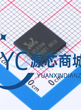 瑞昱原厂 RTL8309N-VB-CG RTL8309N 封装QFN64 以太网收发芯片