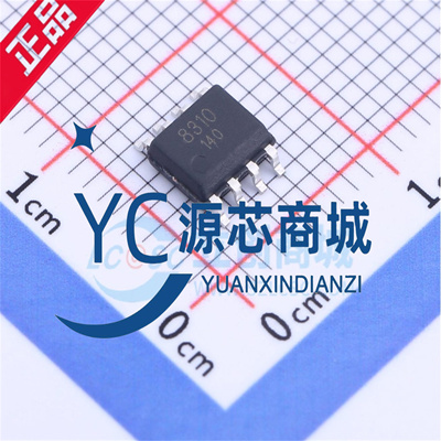 BL8310MDS低压H桥电机驱动芯片