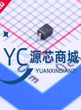 原装正品 8C CUS10S30,H3F SC-76 肖特基二极管芯片30V/1A 230mA
