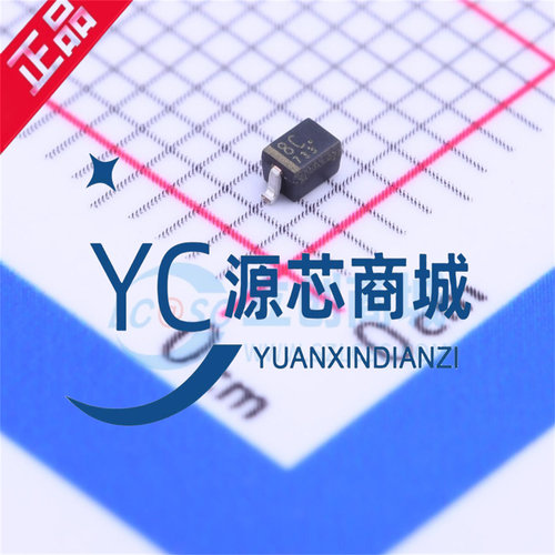 8CCUS10S30肖特基二极管芯片
