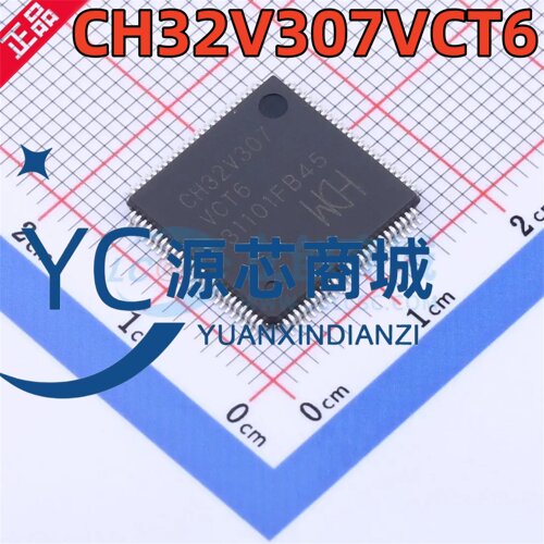 全新原装 CH32V307VCT6 贴片LQFP-100 32位RISC-V 工业级通用MCU