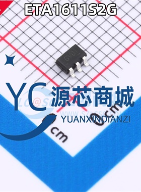 原装正品 ETA1611S2G 贴片SOT23-6 高效升压转换器 DC-DC电源芯片