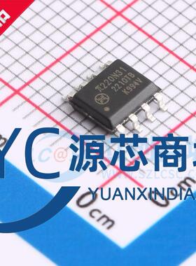原装正品 π220N31 封装SOP8 全新接口数字隔离器芯片ic
