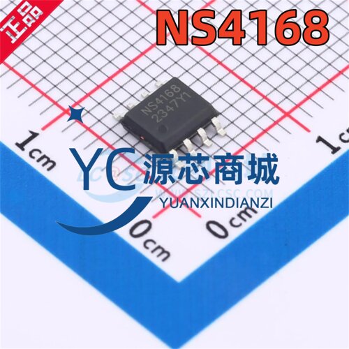 全新原装 NS4168 贴片ESOP8 单声道D类音频功率放大器芯片