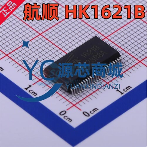 HK航顺 HK1621B 封装SSOP48 替代HT1621B 全新液晶LCD驱动器芯片