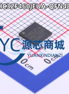 原装 F460JEUA HC32F460JEUA-QFN48TR 全新单片机微控制器MCU芯片
