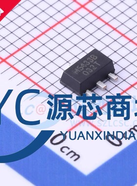 原装正品 MST5433BTS 封装SOT89 M5433B 全新LOD线性稳压器芯片