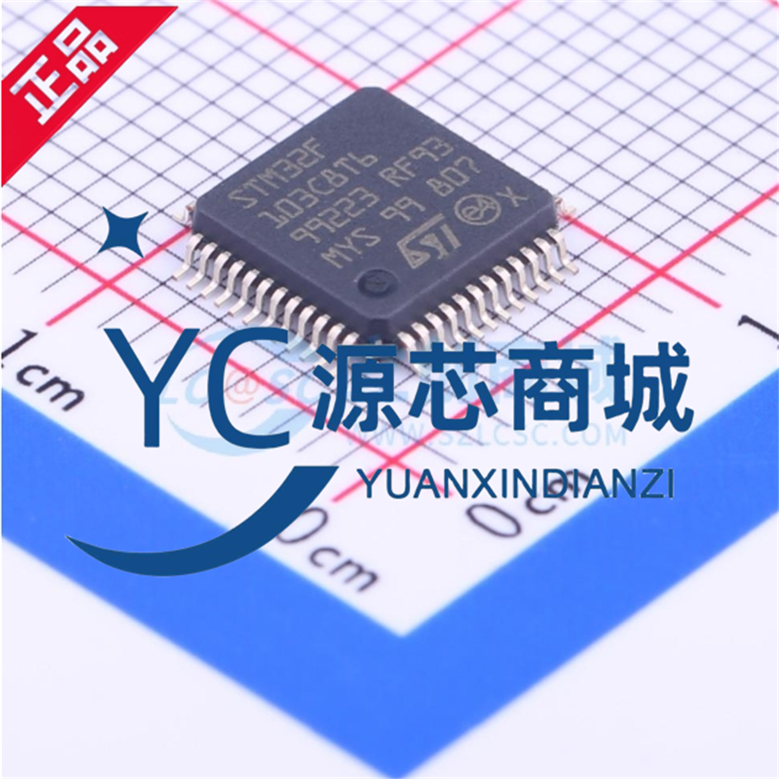 全新原装 STM32F103C8T6 封装LQFP48 Cortex-M3 32位微控制器-MCU