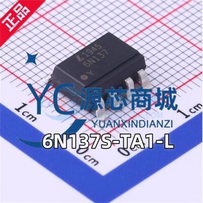 光宝 6N137S-TA1-L 6N137 贴片SOP8 单通道逻辑输出光耦芯片
