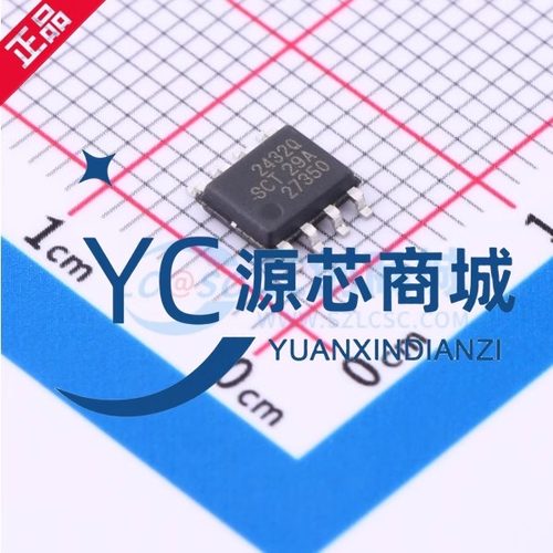 全新原装 SCT2432QSTER 封装ESOP8 全新3.8V-40V 电源芯片DC-DC