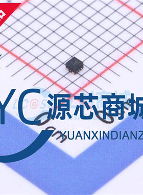 原装正品 SGM2036-1.2YUDH4G/TR 封装UTDFN-4 线性稳压器芯片