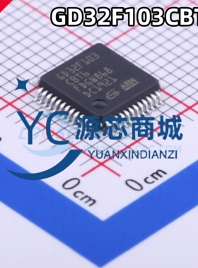 原装 GD32F103CBT6 代替STM32F103C8T6 封装LQFP64 MCU单片机芯片