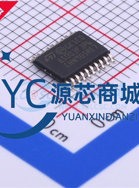 原装STM8S003F3P6TR 封装TSSOP-20 16MHz/8KB闪存/8位微控制器MCU