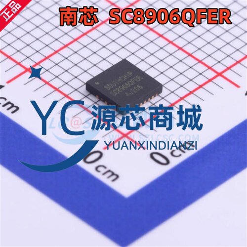 全新原装 SC8906QFER 封装QFN21 同步升降压DC-DC电源芯片