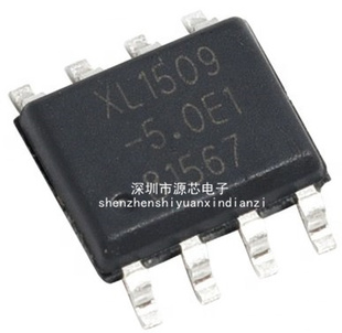 原装正品XL1509-5 WM降压DC-DC转换器芯片 全新XL1509-5贴片SOP8